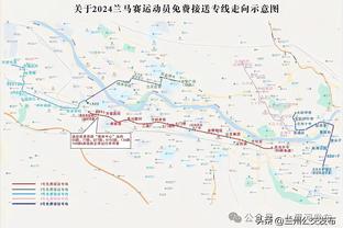 万博体育官网首页登录截图0