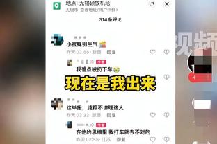 记者谈英超取消冬歇期：俱乐部将有更多时间进行季前巡回赛