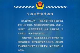 转会费3700万欧&合同剩7年❗罗马诺：切尔西仍对杰克逊的签约满意