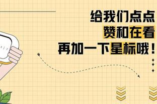 CBA官方：同曦为丁彦雨航和曾繁日注册 3年B类续约赵柏清